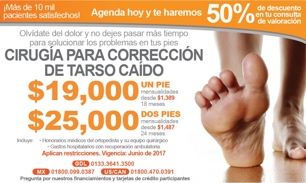 El ungüento para las venas en los pies durante el embarazo